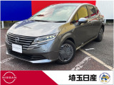 令和7年式 ノート X入庫しました!当社社用車UPです!