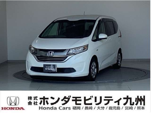 フリード+ 1.5 ハイブリッド G ホンダセンシング 