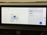 ご来店予約・ご質問は通話料無料のフリーダイヤル「0078-6003-926427」丁寧で迅速な対応を掲げて営業しています。
