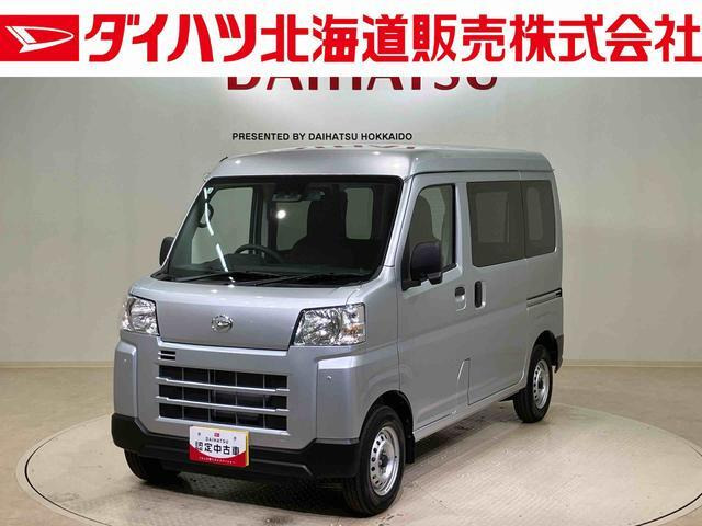 ハイゼットカーゴ デラックス 4WD