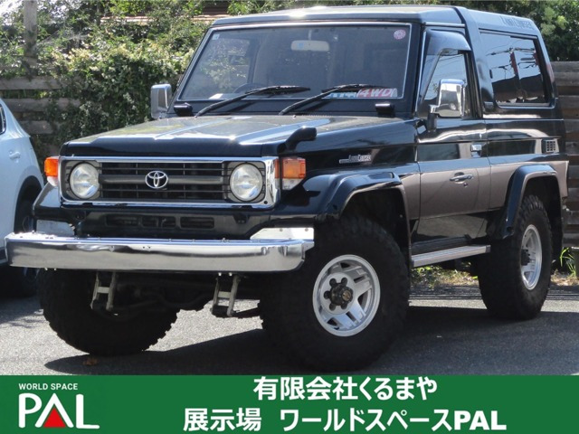 ランドクルーザー70 4.2 ZX FRPトップ ディーゼル 4WD 