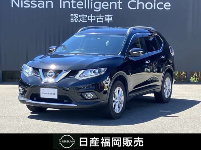 エクストレイル 2.0 20Xt エマージェンシーブレーキパッケージ