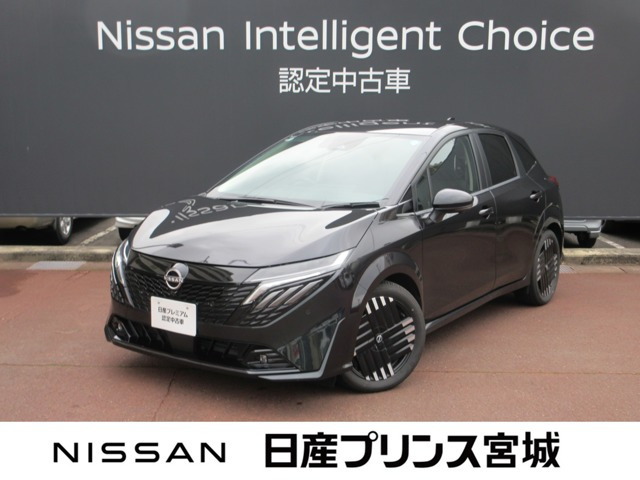 日産 ノートオーラ 