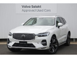 スタイリッシュなパッセンジャーカーとSUVが融合したボルボのプレミアム・クロスオーバー「XC60」ボディカラーは、クリスタルホワイトプレミアムメタリック。