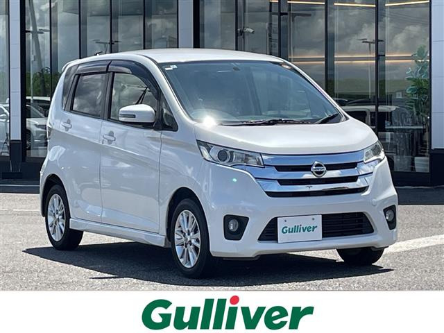日産 デイズ 