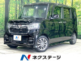 電動スライドドア バックカメラ ドラレコ 車線逸脱警報 フルセグ