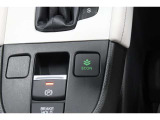 ECONボタンで低燃費モードに☆☆☆ECONスイッチを上手に使ってエコドライブ♪♪環境にもお財布にも優しい装備です☆☆☆