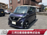 ご覧いただきありがとうございます。三河日産自動車株式会社 豊田梅坪店 です。お見積り/在庫確認は〈0078-6002-969206〉までお問い合わせください♪
