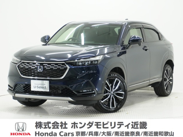 ホンダ ヴェゼル 