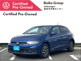 この度は数あるお車の中より、ボークスグループの在庫物件をご覧いただきありがとうございます!