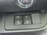 オートマチックハイビームとは、先行車や対向車のライトを認識し、ハイビームとロービームを自動で切り替える機能です。夜道の視界を確保します。詳細は販売店スタッフまでおたずねください。