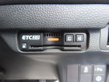 ナビゲーション連動ETC2.0車載器です。料金所のETCレーンへの誘導やナビ画面での利用履歴・料金確認などが可能です。納車前にはセットアップ完了!カードを差し込むだけで、ごり利用いただけます。
