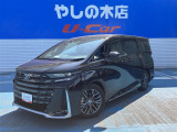 近県(隣県)のみの販売とさせていただいております