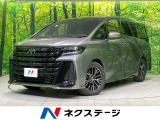 全周囲カメラ 両側電動スライド 電動リアゲート デジタルインナーミラー