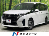 純正12.3型ナビ 両側電動ドア 全周囲カメラ BSM ETC2.0