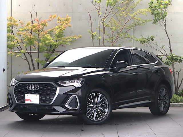 Q3