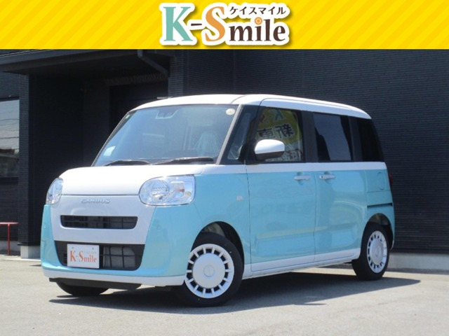 ムーヴキャンバス ストライプス X