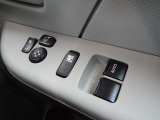 ビジネスカーでも快適装備は外せません。運転席&助手席はパワーウインドウです。(挟み込み防止機能付き)。