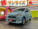 青森県八戸市にあります軽 届出済 未使用車専門店 軽プラザサンライズです!オールメーカーの軽自動車が選び放題!軽 専門店ならではの充実のラインナップの中からお気に入りの1台がきっと見つかります!