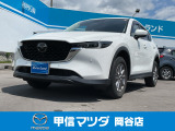 R3年式人気のCX-5入荷しました!
