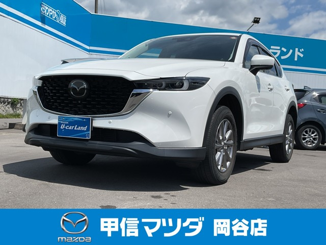マツダ CX-5 