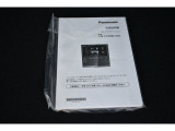 ナビゲーション取扱説明書