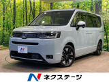 ホンダセンシング アダプティブクルーズ 両側電動スライド LEDヘッド