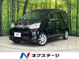 SDナビ 禁煙車 スマートキー HIDヘッド ETC 純正14インチAW