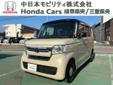 当店の販売車両はそのほとんどが自社での下取り車とデモカー、社用車(展示、試乗車、代車)から構成されていていますので安心してお選びいただけますよ!
