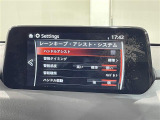 ◆【お問い合わせください】写真の内容に関してやおクルマ購入までの流れなどご不明点、ご質問等がございましたらお気軽にガリバー店舗までお問い合わせください。