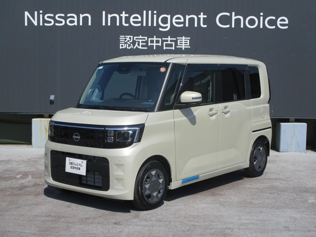 デイズルークス X
