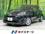 禁煙車 オートハイビーム スマートキー ETC オートエアコン