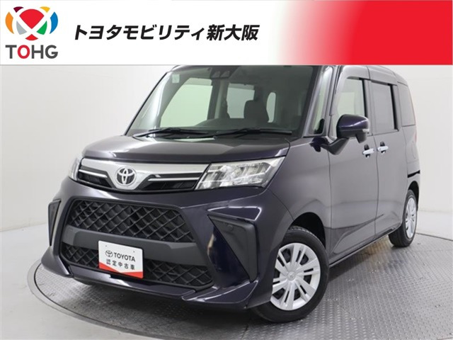 トヨタ ルーミー 