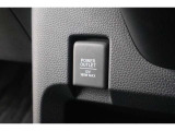 シガーソケットが付いているので、車から電源を取ることが出来ます!