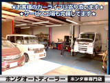 室内展示用完備♪雨の日でもゆっくりご覧頂けますよ♪ホンダオートディーラーホンダ専門店♪TEL06-6744-2222☆