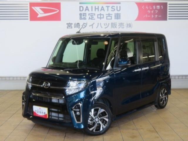 ダイハツ タントカスタム 