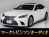 サンルーフ・&マークレビンソン!V6型ツインターボエンジン搭載!お問合せコード【28440】