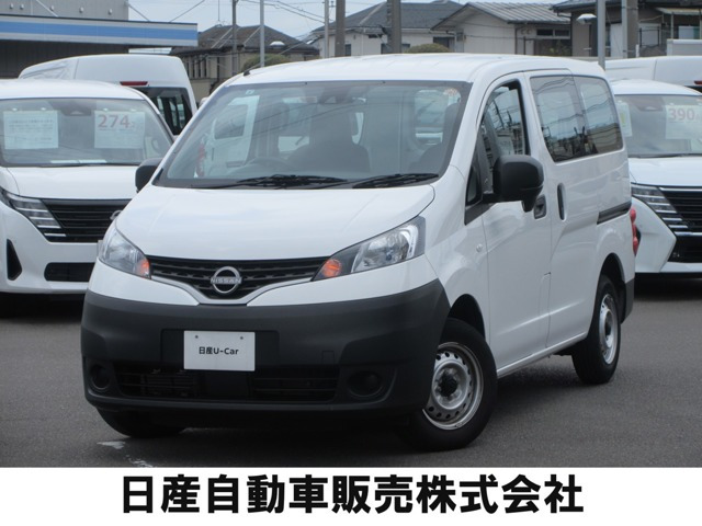 日産 NV200バネットバン 
