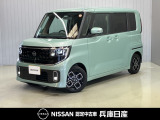 ★当社試乗車アップ★ 令和7年式 ルークス ハイウェイスターX プロパイロットエディション 入庫しました!分りやすい画像を複数掲載しておりますので、ご覧ください♪