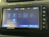 AM/FMラジオ付きです♪