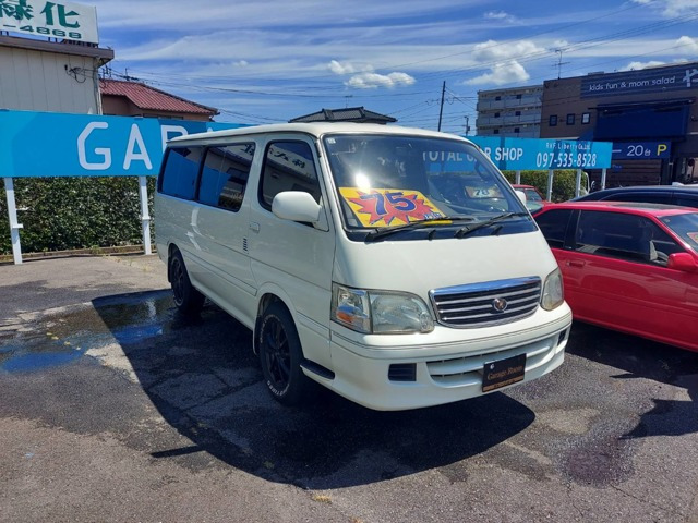 ハイエースバン  