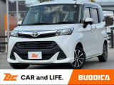 BUDDICA(バディカ)は全国販売可能です♪LINEやビデオ通話のご連絡も受付中♪気になる箇所の画像やビデオでの車両確認等、気になったらいつでもご連絡お待ちしております★