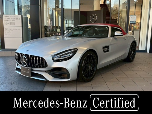 AMG GT ロードスター 4.0 