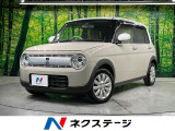 バックカメラ 衝突被害軽減システム 禁煙車 コーナーセンサー