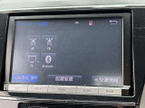【ナビゲーション】目的地までしっかり案内してくれる使いやすいナビ。Bluetooth接続すればお持ちのスマホやMP3プレイヤーの音楽を再生可能!毎日の運転がさらに楽しくなります!!