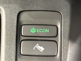 エコモードスイッチで省エネ運転も出来ます。