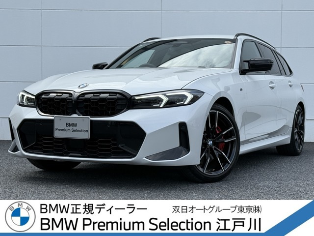3シリーズツーリング M340i xドライブ 4WD