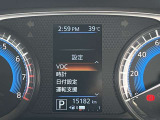 メーター内ディスプレーで各車両設定をオーナーの好みに変更出来ます。