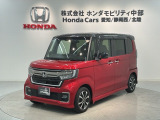 全国納車可 第三者機関証明書付 H SENSING 2ト-ン ワンオ-ナ- TV Rカメラ BTオ-ディオ シ-トヒ-タ- ETC LEDライト 両側電動ドア VSA装備のN-BOXカスタム L入庫!