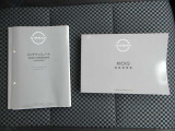 車両の取扱説明書、ナビゲーションの取扱説明書、車両の保証書、すべて揃っております。
